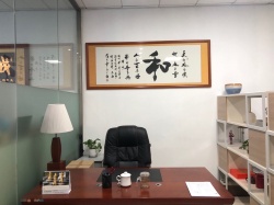 创思维办公区域
