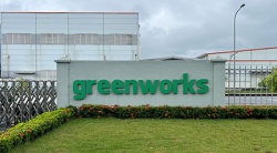 祝贺越南工厂GREENWORKS (THAI BINH) COMPANY LIMITED格力博 2025年一次性成功通过BSCI验厂