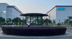 祝贺友达光电（昆山）有限公司2025年一次性成功通过RBA认证