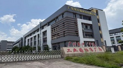 祝贺广东小金猴科技有限公司2025年一次性成功通过BV-BSCI验厂