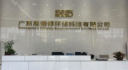 祝贺广东思诺得环保科技有限公司2025年一次性成功通过COSTCO验厂