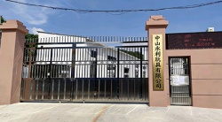 祝贺中山永利玩具有限公司2026年一次性成功通过NBCU验厂及Disney验厂