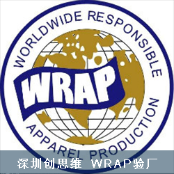 WRAP词汇汇总