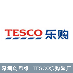 Tesco成功案例