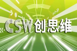 sedex审厂审核过程中有哪些细节需要注意的呢？