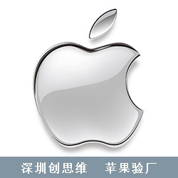 苹果Apple验厂保护外籍劳工供应商行为准则要求