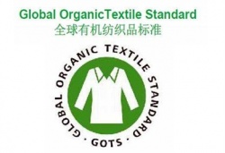 全球有机纺织品标准(Global Organic Textile Standard) Version 6.0版