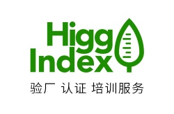 Higg Index自我评估关于工厂环境影响怎么填写？有哪些要求？