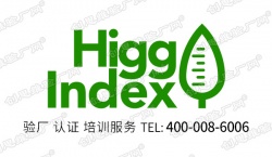 Higg验厂标准：Higg FEM认证报告中参数计算方法