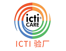 ICTI验厂